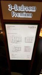 Narra Residences (D23), Apartment #522952071